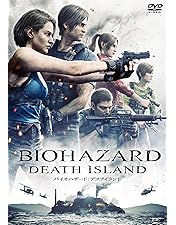 Amazon.co.jp: ザ・グリード [DVD] : トリート・ウイリアムス